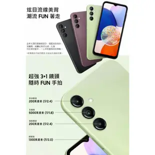 SAMSUNG Galaxy A14 5G 6.6吋手機 ee7-3