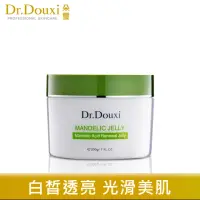 在飛比找momo購物網優惠-【Dr.Douxi 朵璽】杏仁全效煥白潤澤晶凍 200g