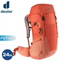 在飛比找松果購物優惠-Deuter 德國 FUTURA 24SL 透氣網架背包《橘