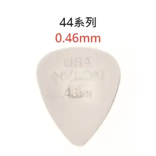 Dunlop pick 彈片 吉他Pick 匹克 吉他撥片 吉他彈片 電吉他pick 烏克麗麗彈片 bass pick