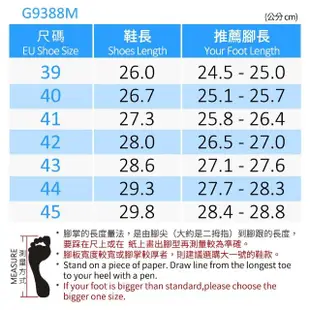 【G.P】G-tech Foam緩震高彈雙帶拖鞋G9388M-黑色(SIZE:39-45 共二色)