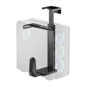 mbeat activiva Ultra-Wide Adjustable Wall & Under-Desk PC Mount ACA-MNT-CPU01K