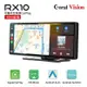 CORAL RX10車用可攜式智慧螢幕 10吋無線CarPlay Android Auto及手機鏡像螢幕 [富廉網]