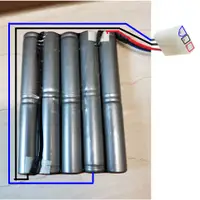 在飛比找蝦皮購物優惠-12v 700mAh AA H型 大田宮接頭 坦克 遙控車 