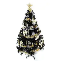 在飛比找Yahoo奇摩購物中心優惠-摩達客 台灣製4尺時尚豪華版黑色聖誕樹(+金銀色系配件組)(