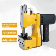 210W Cordless Sewing Machine Portable Bag Sealing Stitcher Handheld Bag Closer