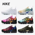 熱賣頂級 AIR VAPORMAX PLUS 2018 TN 新顏色 40-45