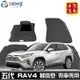 rav4腳踏墊 20年後 五代【鑽石紋】 適用於 rav4腳踏墊 rav4踏墊 rav4後車墊 豐田踏墊 / 台灣製造