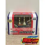 【彈珠人小舖】TAKARA TOMY 箱根觀光船 25周年紀念  CHORO Q 阿Q迴力車