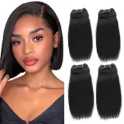 12A Straight Bundles Human Hair 4 Short Bundles 8 8 8 8 Inch 100% Unprocessed...