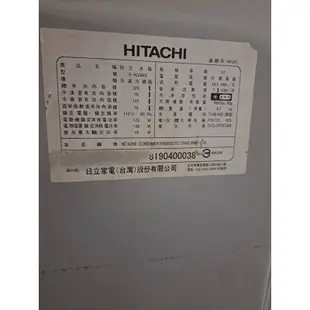 日立 hitachi 325公升三門冰箱 (rn35ws)