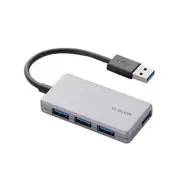 Elecom U3H-A416BSV USB 3.0 Hub 4 Port Bus Power Compact SilverNEW