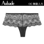 【AUBADE】舞動人生蕾絲平口褲 性感內褲 法國內衣 女內褲(OG-黑)