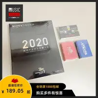 在飛比找Yahoo!奇摩拍賣優惠-【全新】SONY WALKMAN/CD/MD磁帶機隨身聽大全