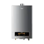 【HAIER 海爾】13L智能恆溫強制排氣熱水器DC5基本安裝JSQ25-13NG1/FE（NG1/FE式）