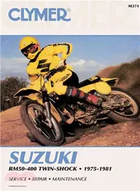 在飛比找三民網路書店優惠-Suzuki Rm50-400 Twin-Shock, 19