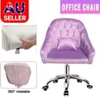 Office Chair And Velvet Pillow Fabric Armchair Computer Swivel Study Adult Kids