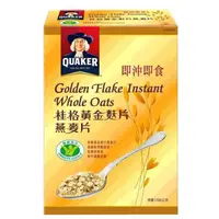 在飛比找蝦皮商城優惠-Quaker 桂格 黃金麩片燕麥片 1.7公斤 COSCO代