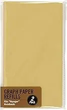 Graph Paper Refill (Inserts for Voyager Notebooks)