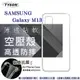 Samsung Galaxy M13 高透空壓殼 防摔殼 氣墊殼 軟殼 手機殼 防撞殼 保護殼【愛瘋潮】