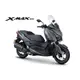 YAMAHA 山葉 原廠 X-MAX300 大燈總成