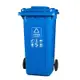 戶外大號垃圾桶 分類垃圾桶 戶外垃圾桶 大號戶外分類垃圾桶環衛商用120帶蓋廚房大容量大碼100升帶蓋