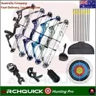 ARCHQUICK Compound bow Package 20-55lbs Hunting Practice Target Start Kits