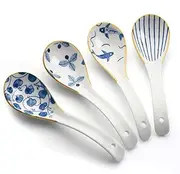 AOOSY Asian Soup Spoon, 6.3 inch Ceramic Chinese Soup Spoons, White and Yellow Edge Japanese Style Soup Spoon for Ramen Noodles Pho Wonton Soup Miso Dumpling Rice, Set of 4