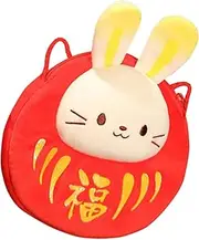 Rabbit Wallet Purse Ornaments for Card Envelopes Red Mini Purse Bunny Bag Wallet for Keys Rabbit Cross-Body Bag Money Packets Cards Storage Bag Pp Cotton BRIGHTFUFU