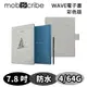 Mobiscribe WAVE 黑白版 7.8吋 電子筆記本 電子書