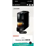 NESPRESSO ESSENZA MINI C30 膠囊咖啡機