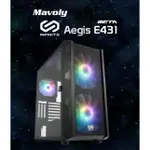 小白的生活工場*松聖 INFINITE(無限) META AEGIS E431 ATX 機殼