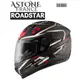 ASTONE ROADSTAR WW15 全新彩繪 內墨鏡 眼鏡溝槽 全罩安全帽