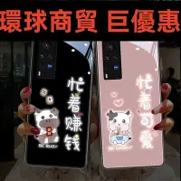 在飛比找Yahoo!奇摩拍賣優惠-現貨直出 來電發光忙著賺錢 OPPO Reno 8Pro手機