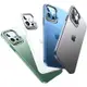 IN7隱耀系列 iPhone 13 Pro Max (6.7吋) 金屬隱形支架手機保護殼