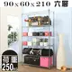 《BuyJM》超荷重型90x60x210CM鐵力士六層加高鍍鉻層架/波浪架SH098 (8.7折)