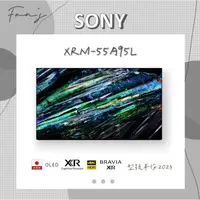 在飛比找蝦皮購物優惠-SONY XRM-55A95L 日本製 含運+基本安裝 55