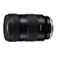 TAMRON 17-50mm F/4 DiIII VXD For Sony E 接環 公司貨 A068