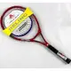 【網球拍-JIEF2-碳鋁合金-長68.5cm-重290g-1支/組】一體網球拍 專業初學網拍 送包 男女士單人網拍通用-56007