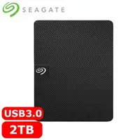 在飛比找良興EcLife購物網優惠-Seagate希捷 新黑鑽 2TB 2.5吋行動硬碟 (ST