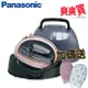 Panasonic國際牌 無線蒸氣電熨斗 NI-WL70【熨燙隔熱手套組】