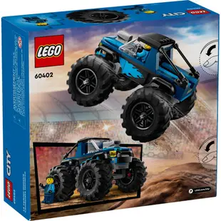 LEGO 樂高 60402 藍色怪獸卡車