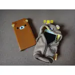 日本 拉拉熊 懶懶熊 RILAKKUMA 手機殼 手機袋