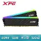 ADATA 威剛 XPG SPECTRIX D35G DDR4-3200 32G*2 RGB桌上型記憶體《黑》