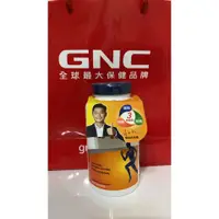 在飛比找蝦皮購物優惠-【生活館】GNC TriFlex 三效固敏捷 Joint H