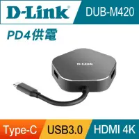 在飛比找蝦皮購物優惠-D-Link DUB-M420 四合一多功能集線器