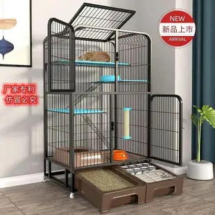 貓籠家用加粗加固三層封閉式貓砂盆室內家具用品抽屜式貓籠帶廁所