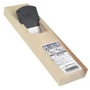 Senkichi Japanese Wood Plane 195mm with 40mm Blade Compact Woodworking Hand Tool