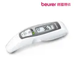 【BEURER 德國博依】接觸式德國博依紅外線耳額溫槍 FT 65(歐洲製造．百年品牌．三年保固)