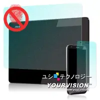 在飛比找博客來優惠-ASUS PadFone 2 A68 (平板+變形手機)一指